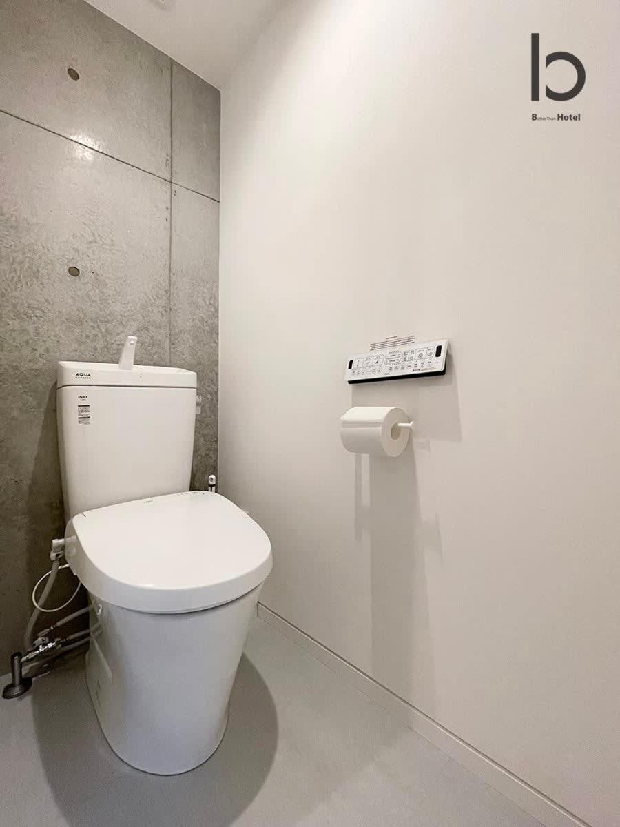 Bhotel Nekoyard - With Security, Near Peace Park & Downtown * 广岛