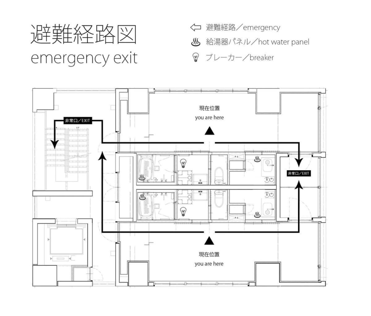Bhotel Nekoyard - With Security, Near Peace Park & Downtown 公寓