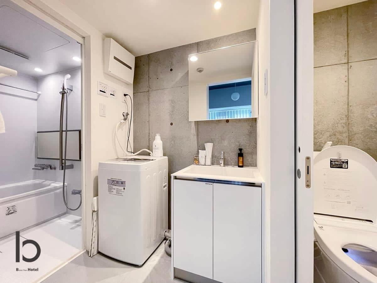 Bhotel Nekoyard - With Security, Near Peace Park & Downtown * 广岛