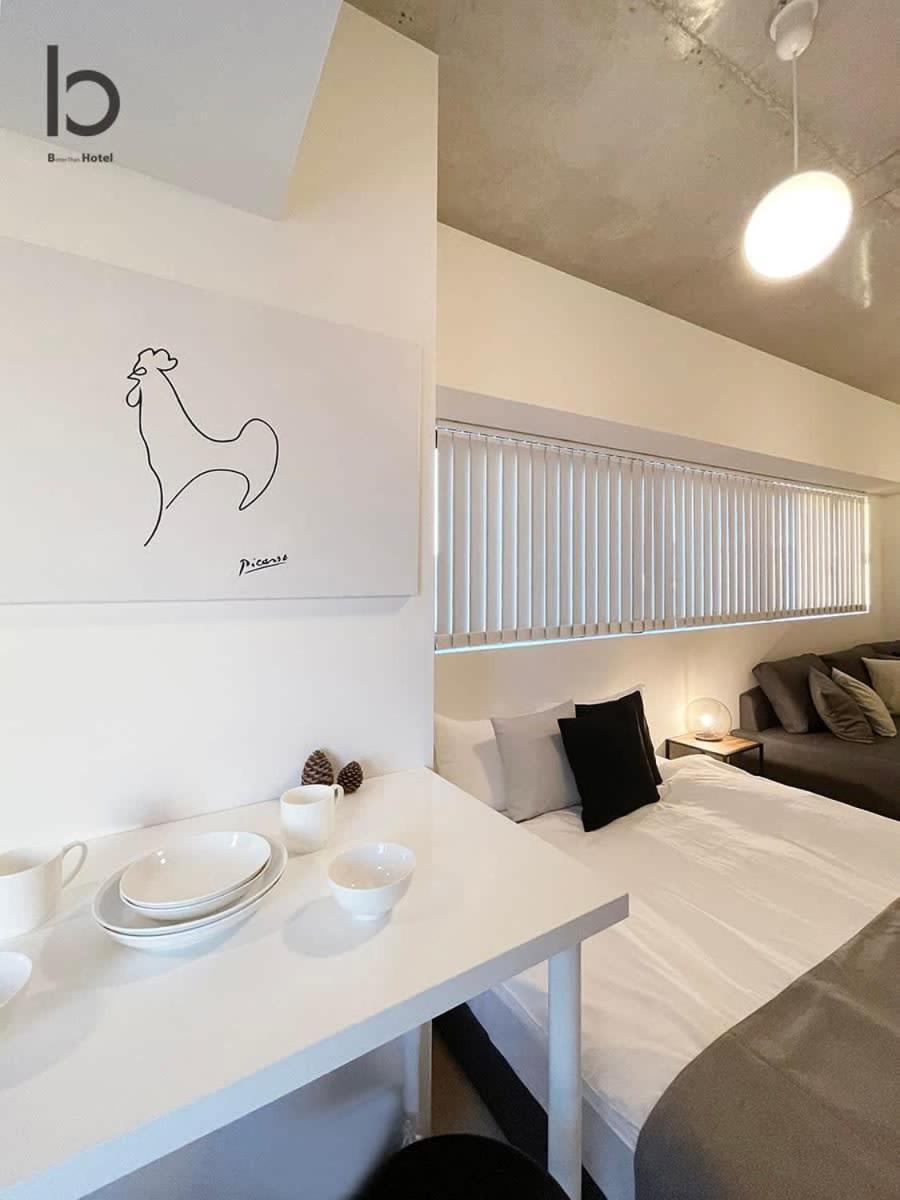 Bhotel Nekoyard - With Security, Near Peace Park & Downtown