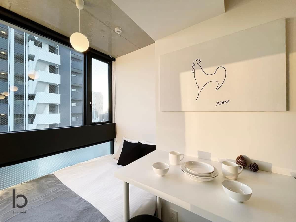 Bhotel Nekoyard - With Security, Near Peace Park & Downtown * 广岛